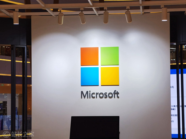 微软披露全新高危漏洞 Windows 10全部中招