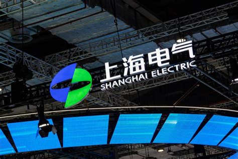 上海电气：借款方违约 公司提起诉讼